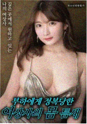 成都私人影院加盟隔声验收实测的墙面测点配图